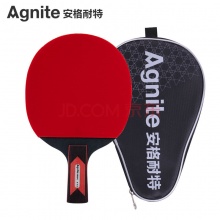 安格耐特（Agnite）F2323三星快攻乒乓球直拍雙面反膠單拍